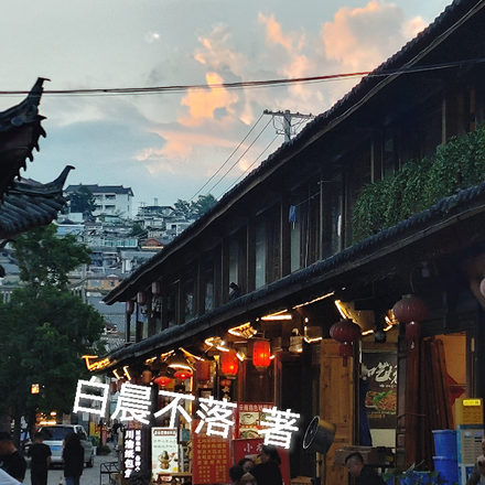 天降系统横财，游历祖国河山